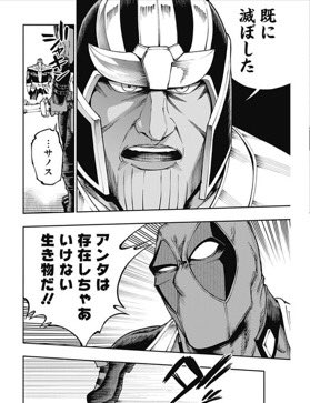 ワイ「ToLOVEるの1番好きなキャラを言え」童貞1「ヤミ」童貞2「美柑」童貞3「籾岡」 \n_2