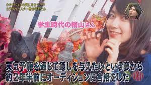 【速報】おさや、交際を認めるＷＷＷＷＷＷＷＷＷＷＷＷＷＷＷＷＷＷＷＷＷＷＷＷＷＷＷＷＷＷ \n_2