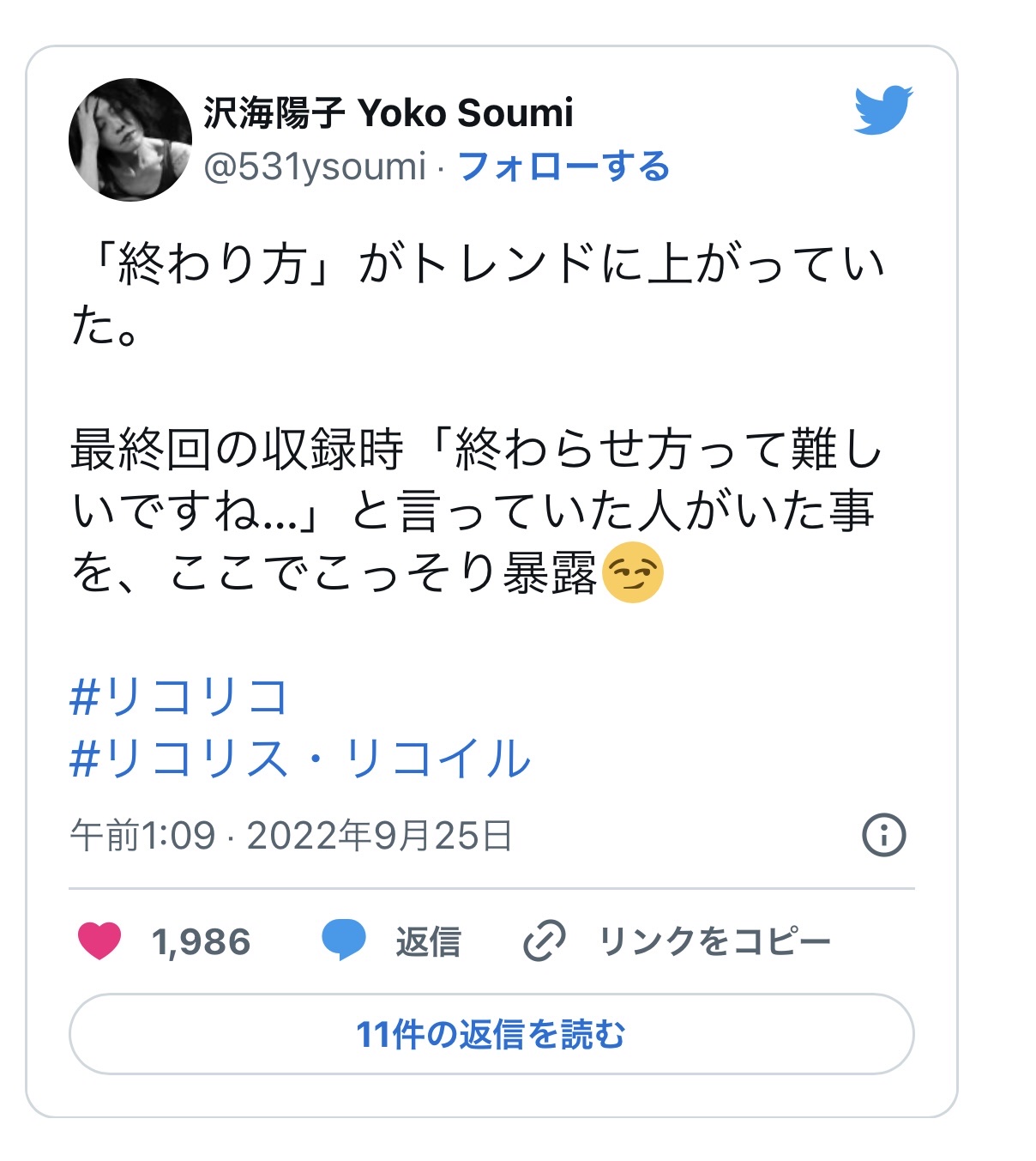 【悲報】オリジナルアニメ、オワコンになってしまう…… \n_2