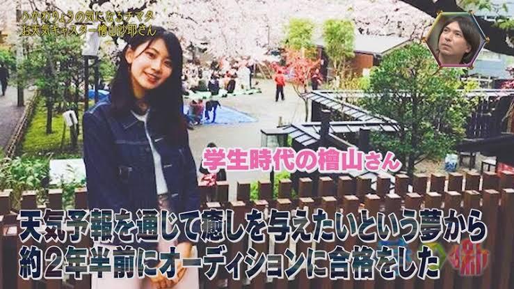 【速報】おさや、交際を認めるＷＷＷＷＷＷＷＷＷＷＷＷＷＷＷＷＷＷＷＷＷＷＷＷＷＷＷＷＷＷ \n_3