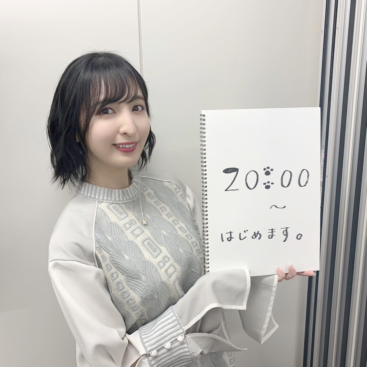 まん「太っていても声優になれますか？」声優養成所「困るなあ・・・」 \n_4