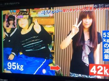 刹那・F・セイエイ｢俺がガンダムだ｣←これがネットでメタクソ叩かれてたという事実 \n_4