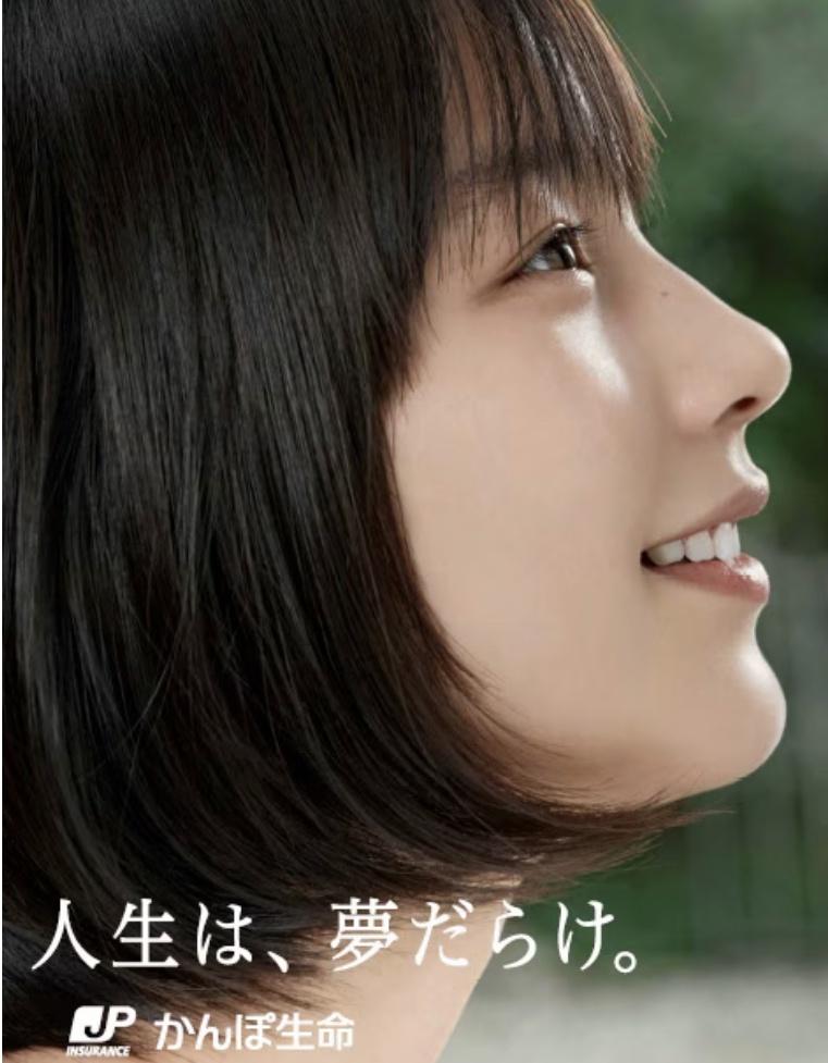 【朗報】のん（能年玲奈）の全盛期がガチのマジで凄すぎるwywywy \n_6