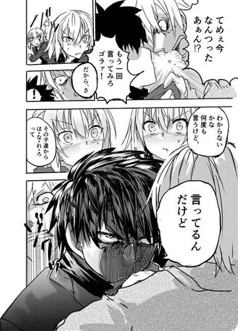 ワイFateはstaynightしか認めないマン、現状に嘆く \n_8