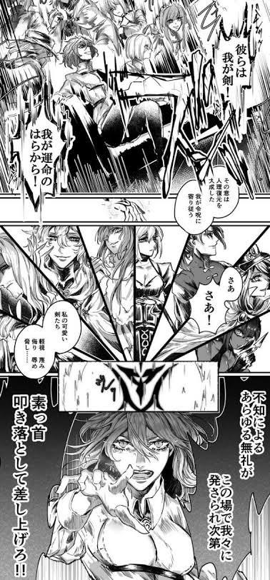 ワイFateはstaynightしか認めないマン、現状に嘆く \n_9