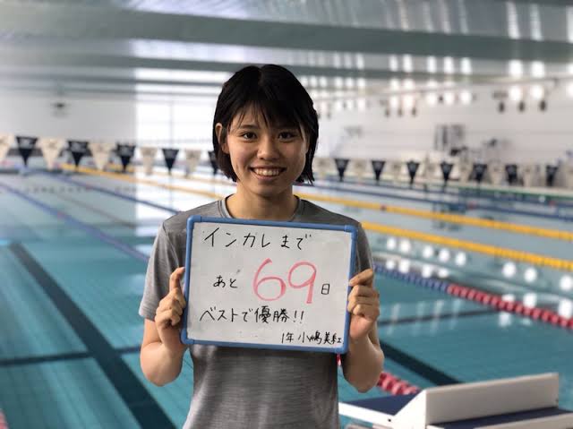 競泳日本代表AV女優・新海咲、引退  [786835273]\n_15