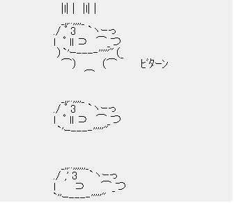 「これが美談になるのかよ…」ってなったもの  [783219561]\n_1