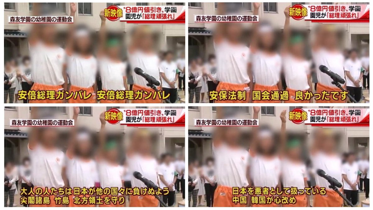 「これが美談になるのかよ…」ってなったもの  [783219561]\n_1