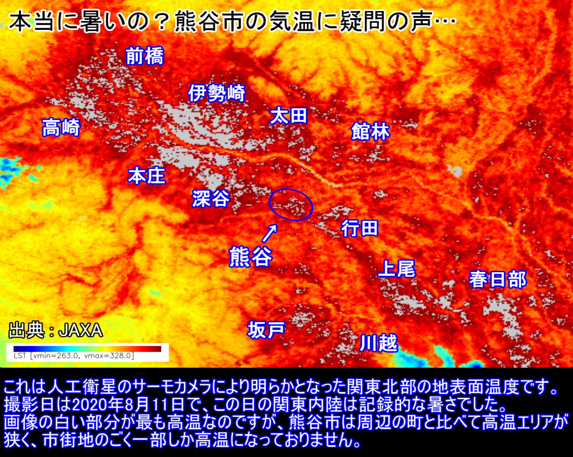 ビッグモーターの半分犯罪打線wwwwwwww \n_1