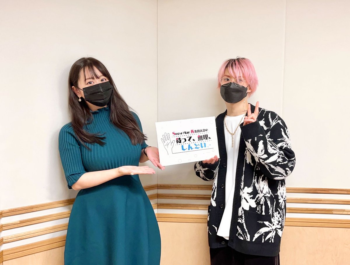 【悲報】若手女性声優さん、次々と脱ぎ始めてしまう… \n_1