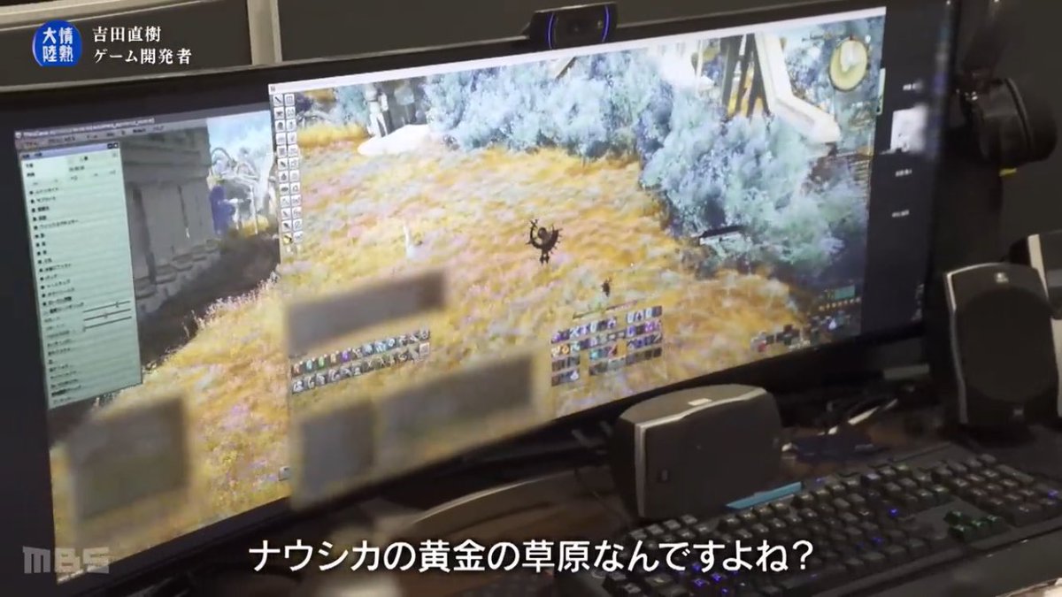 【悲報】FF16プロデューサー、日本の全てのゲーマーを敵に回す \n_1