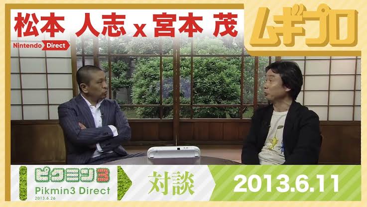 【朗報】松本人志「ピクミン4楽しすぎでしょ🙃、ええやん！ええやん！」 \n_1