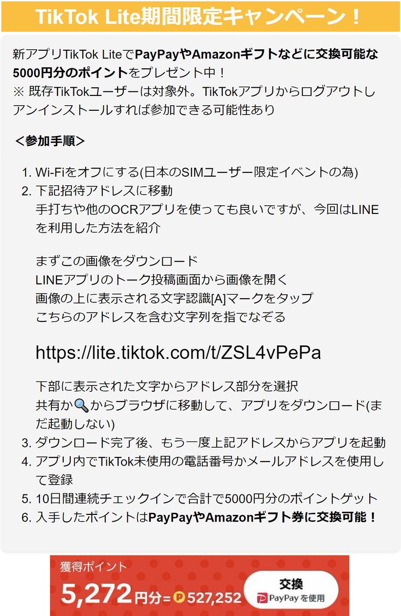 【朗報】「無職転生」とかいうアニメ、めちゃくちゃ面白い  [894155574]\n_1