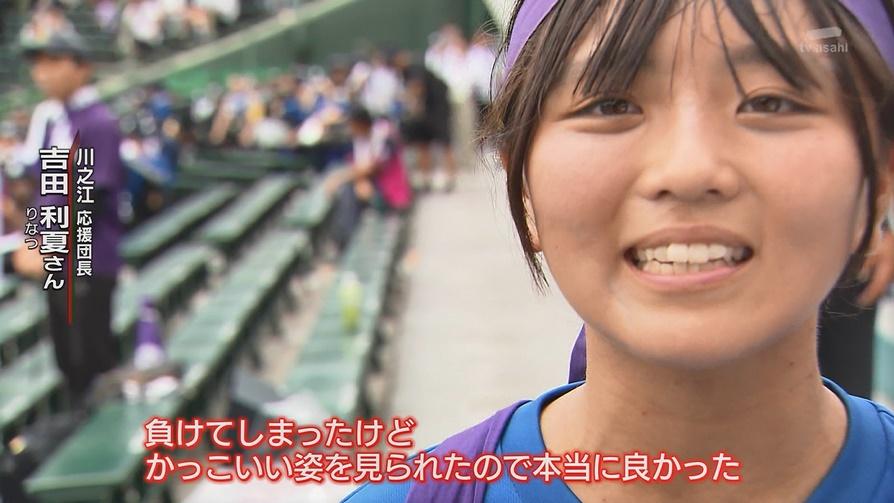 【画像】熱闘甲子園でとんでもないエピソードが披露されてしまう \n_1