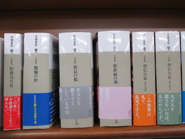 「一般小説をアニメ化」←これがあんまり無い理由 \n_1