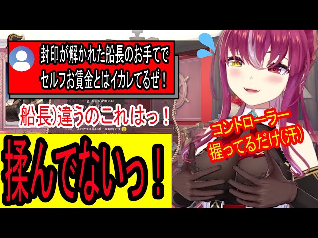 【悲報】新宿で流れてるVtuberの広告、下品すぎると話題に。ほんと弱男きめえな \n_1