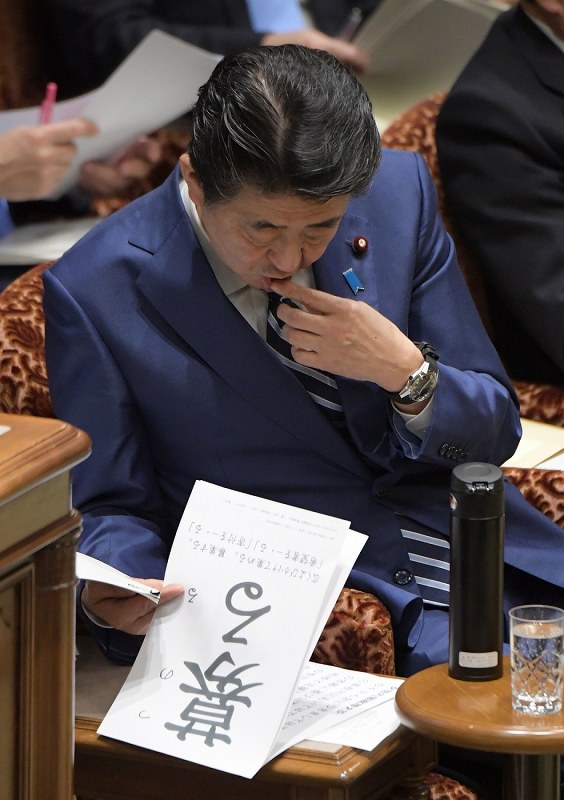 【悲報】安倍晋三語録、否定しかない \n_1