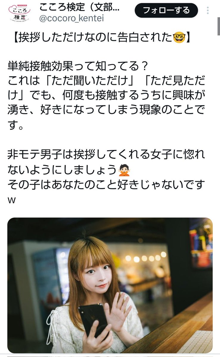 【速報】40代「一人で平気なのは30代まで、40代から地獄」★2 \n_1