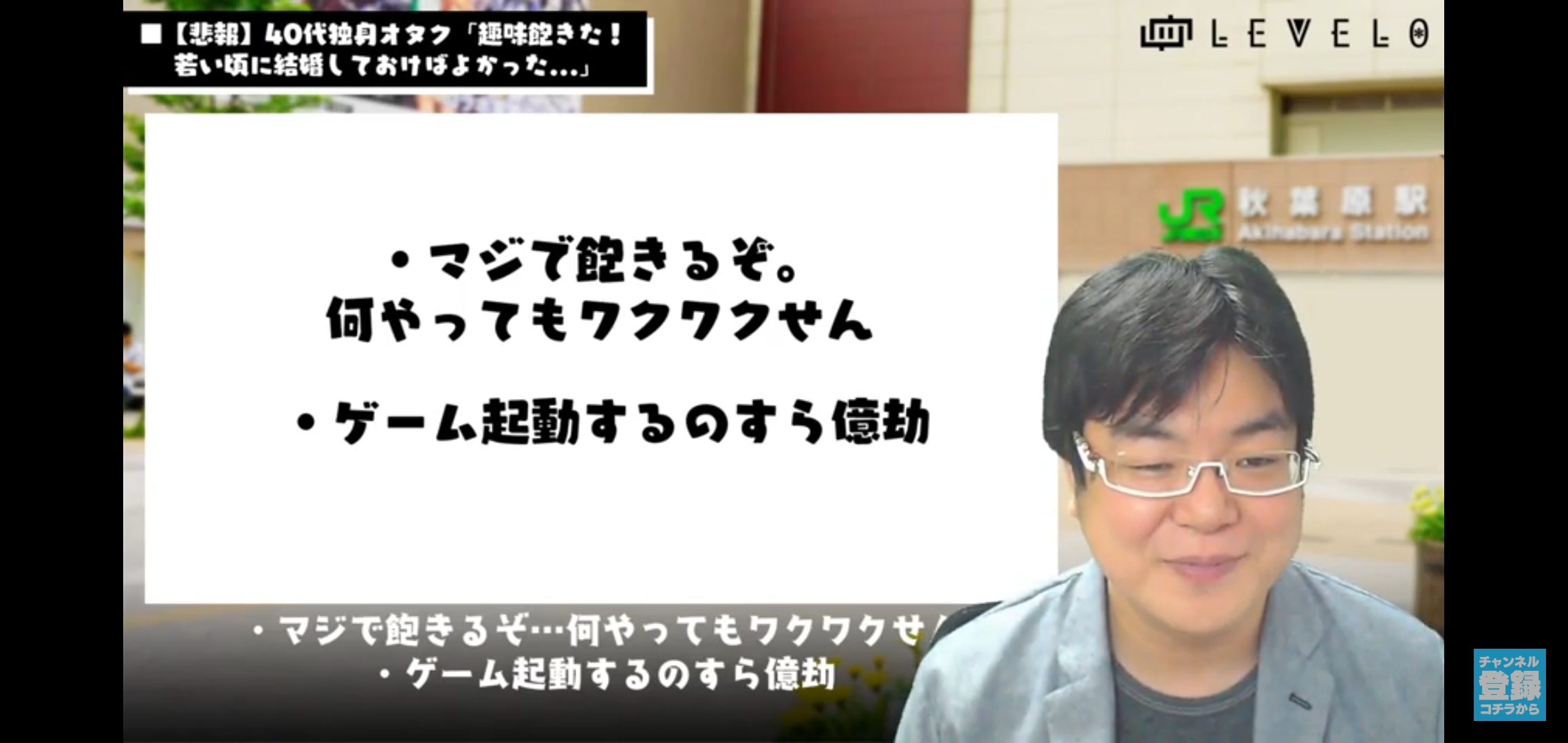 【速報】40代「一人で平気なのは30代まで、40代から地獄」★2 \n_1