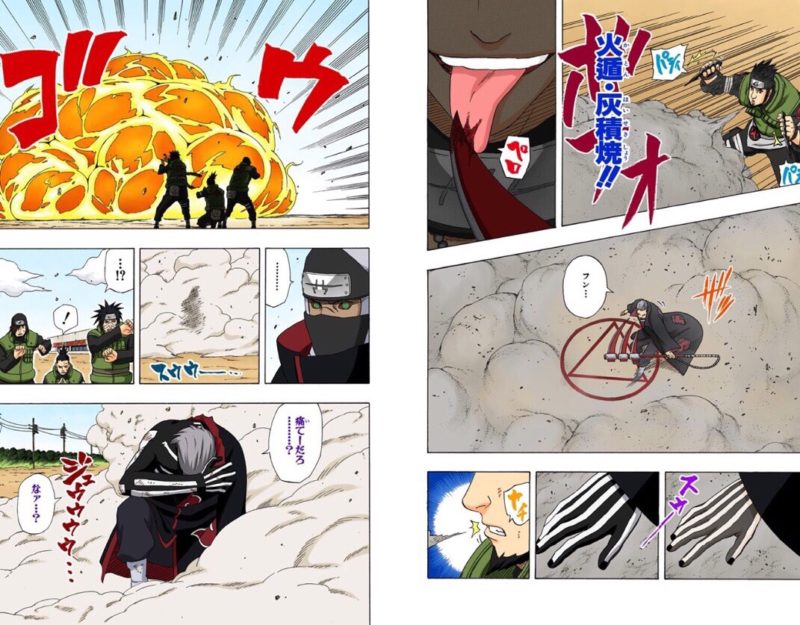 ニワカ「NARUTOの暁最弱は飛段」←これ \n_1