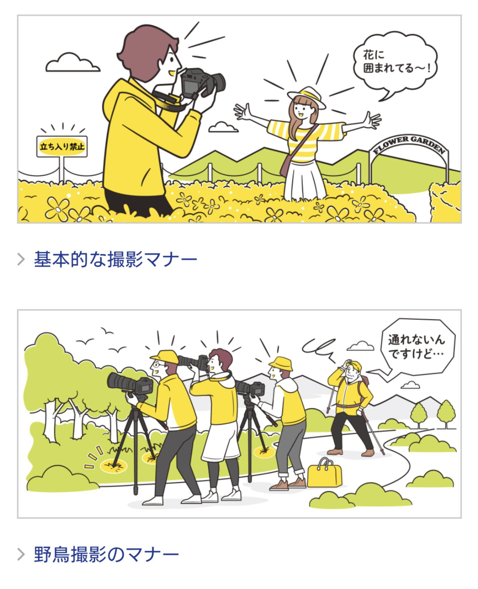 【悲報】撮り鉄さん、ついに日本脱出を決意 \n_1