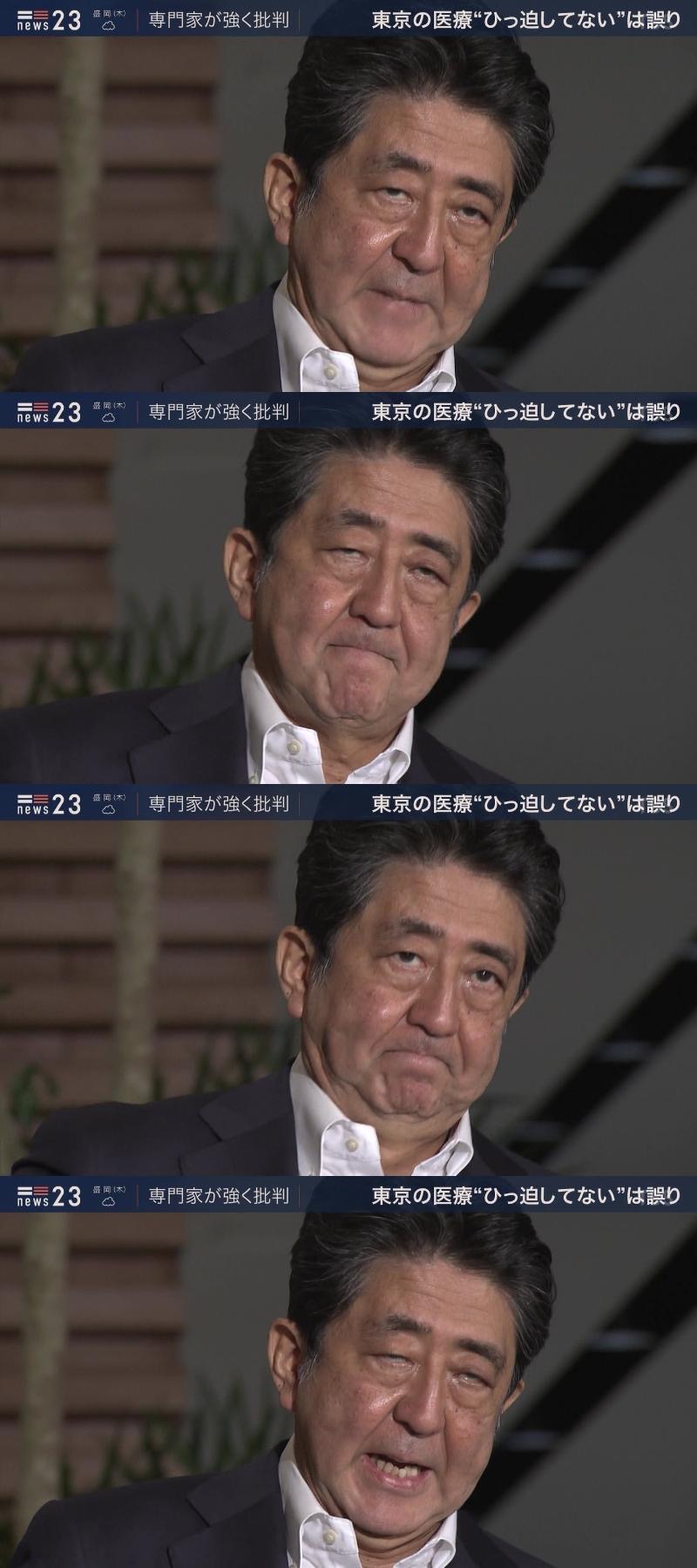 【朗報】安倍晋三語録スターターキット、あまりにも使い勝手が良過ぎるwwwwwwwwwww \n_1