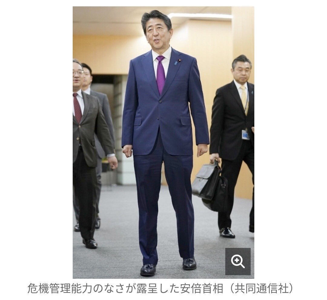 【朗報】安倍晋三語録スターターキット、あまりにも使い勝手が良過ぎるwwwwwwwwwww \n_1