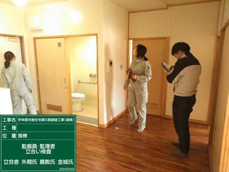 【日本の闇】団地とは何だったのか \n_2