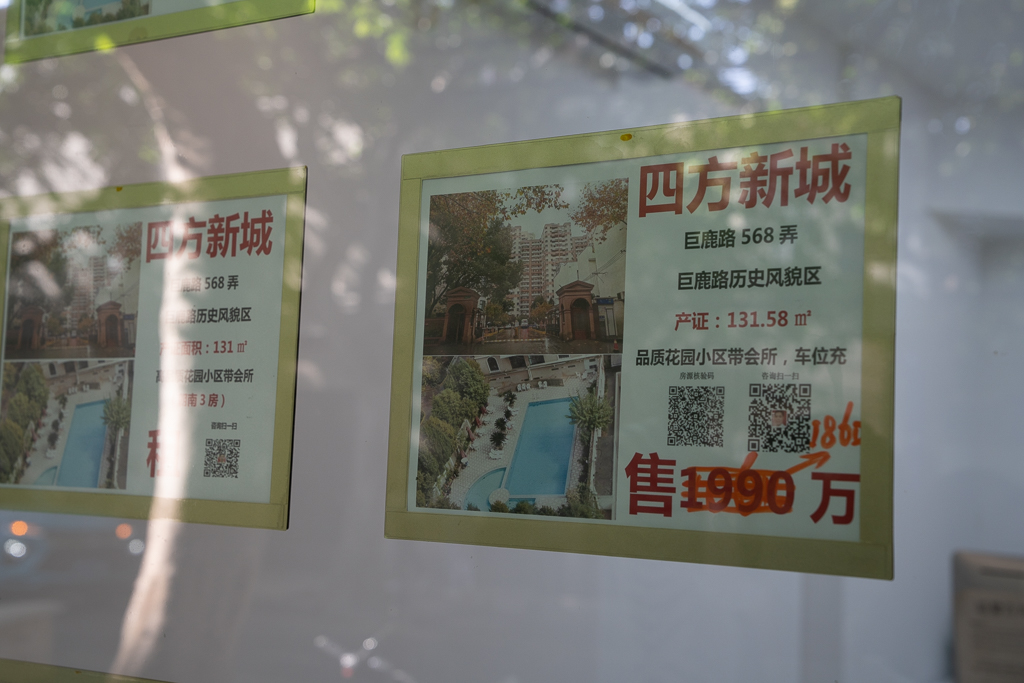 【悲報】首都圏のマンション狭すぎる \n_2