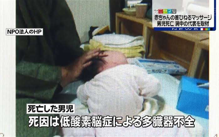 【悲報】教育ママ、限界突破 闇市でコンサータを買って子供に飲ませてしまう \n_2