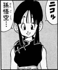 ドラゴンボールのチチって筋斗雲に乗れるほど純粋な子だったのに・・・  [216920294]\n_2