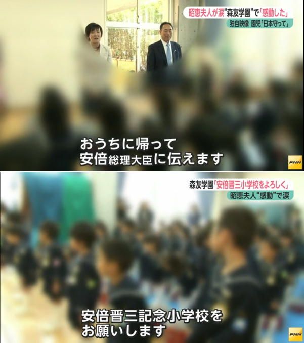 「これが美談になるのかよ…」ってなったもの  [783219561]\n_3