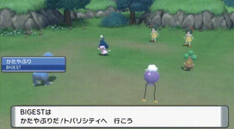 【緊急】ポケモンBDSP、値段がついに100円へwwwwwwwwwwwwwwwwwwwwwwwwwww \n_3