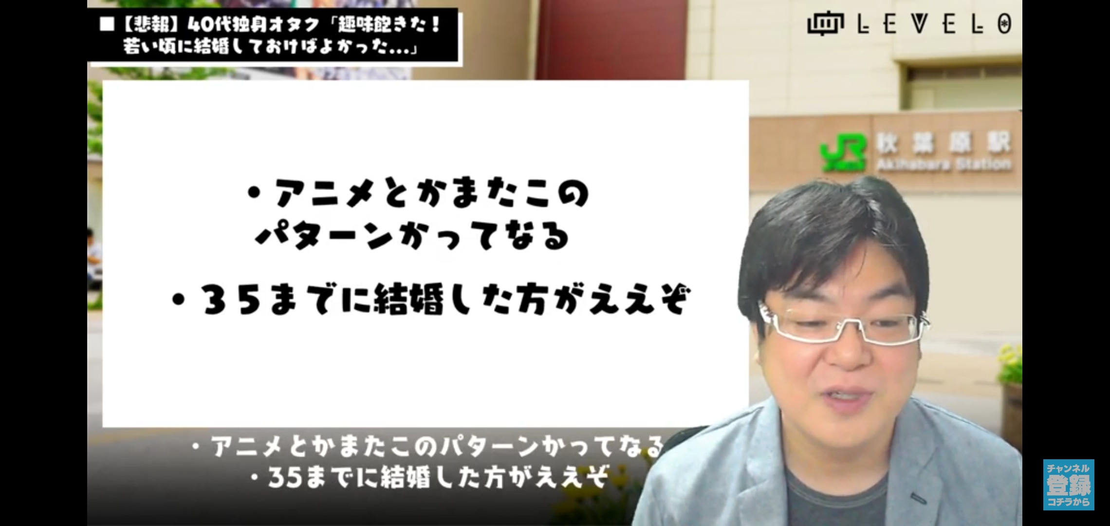 【速報】40代「一人で平気なのは30代まで、40代から地獄」★2 \n_3