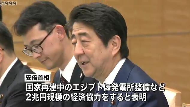 【朗報】安倍晋三語録スターターキット、あまりにも使い勝手が良過ぎるwwwwwwwwwww \n_3