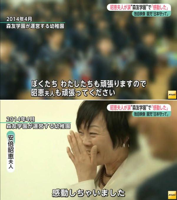 「これが美談になるのかよ…」ってなったもの  [783219561]\n_4