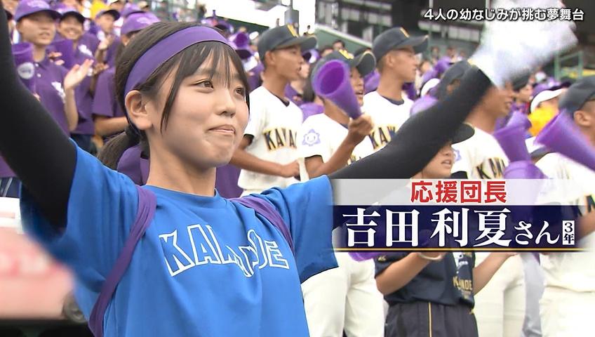 【画像】熱闘甲子園でとんでもないエピソードが披露されてしまう \n_4