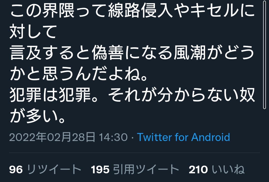 【悲報】撮り鉄さん、ついに日本脱出を決意 \n_4