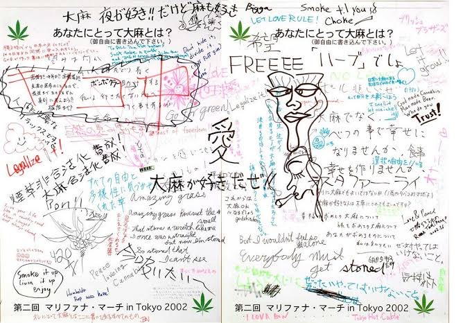 【朗報】ドイツ、大麻合法化ｗｗｗｗ \n_5