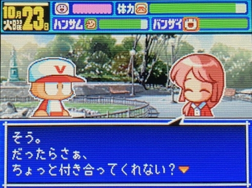 ワイ「パワポケやるぞおお」敵「1から全部やらないと話しわからないぞ」 \n_1