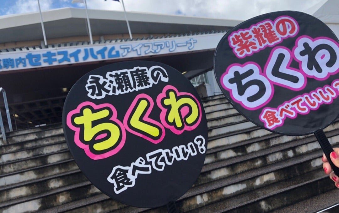 元ジャニーズJr.「ジャニーさんに会うのが怖い」マネージャー「ちょっとこっち行こう」 \n_1