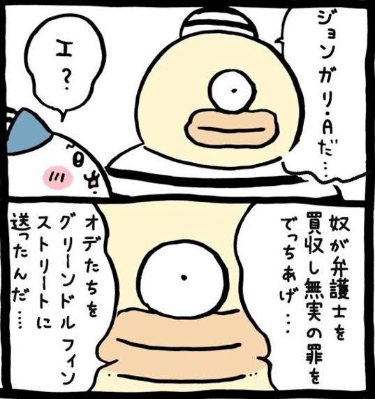 【悲報】ちいかわ、くっそつまんなくなる… \n_1