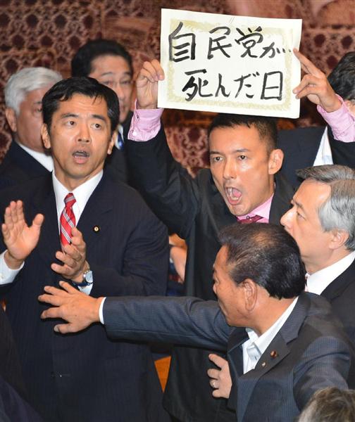 冷静に考えて『安倍の国葬』って、なんでやったんだよ…安倍は天皇陛下でもなんでもねえだろ  [757453285]\n_1