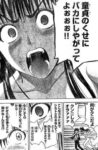 Thumbnail of post image 151