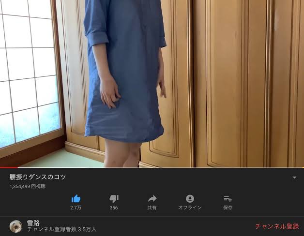 入浴系女YouTuberさん「クソ、水着で入浴しても再生数伸びんな...せや！」 \n_1