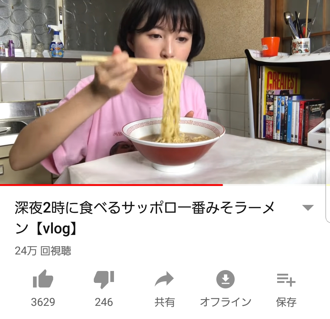 入浴系女YouTuberさん「クソ、水着で入浴しても再生数伸びんな...せや！」 \n_1