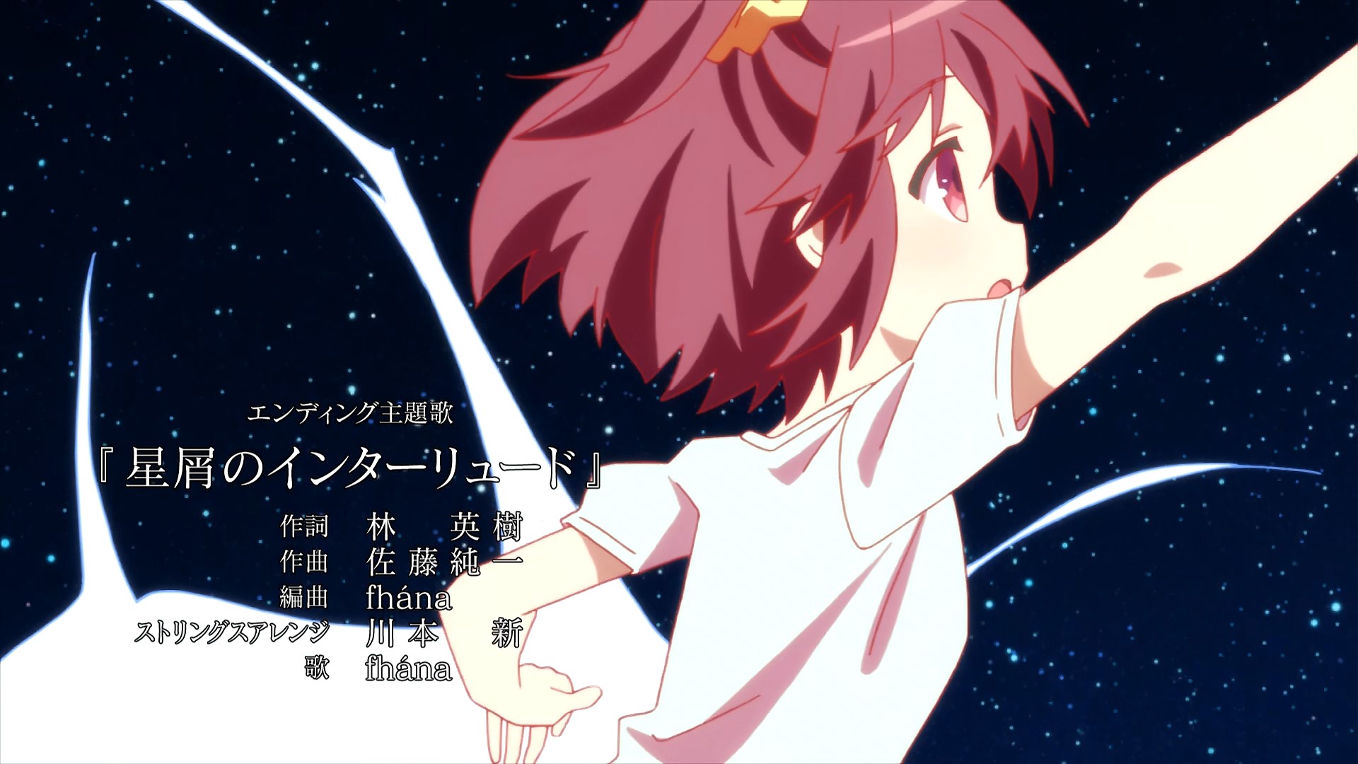 「only my railgun」が全アニソンの歴代トップ10に入るってのが理解できないんだが \n_1