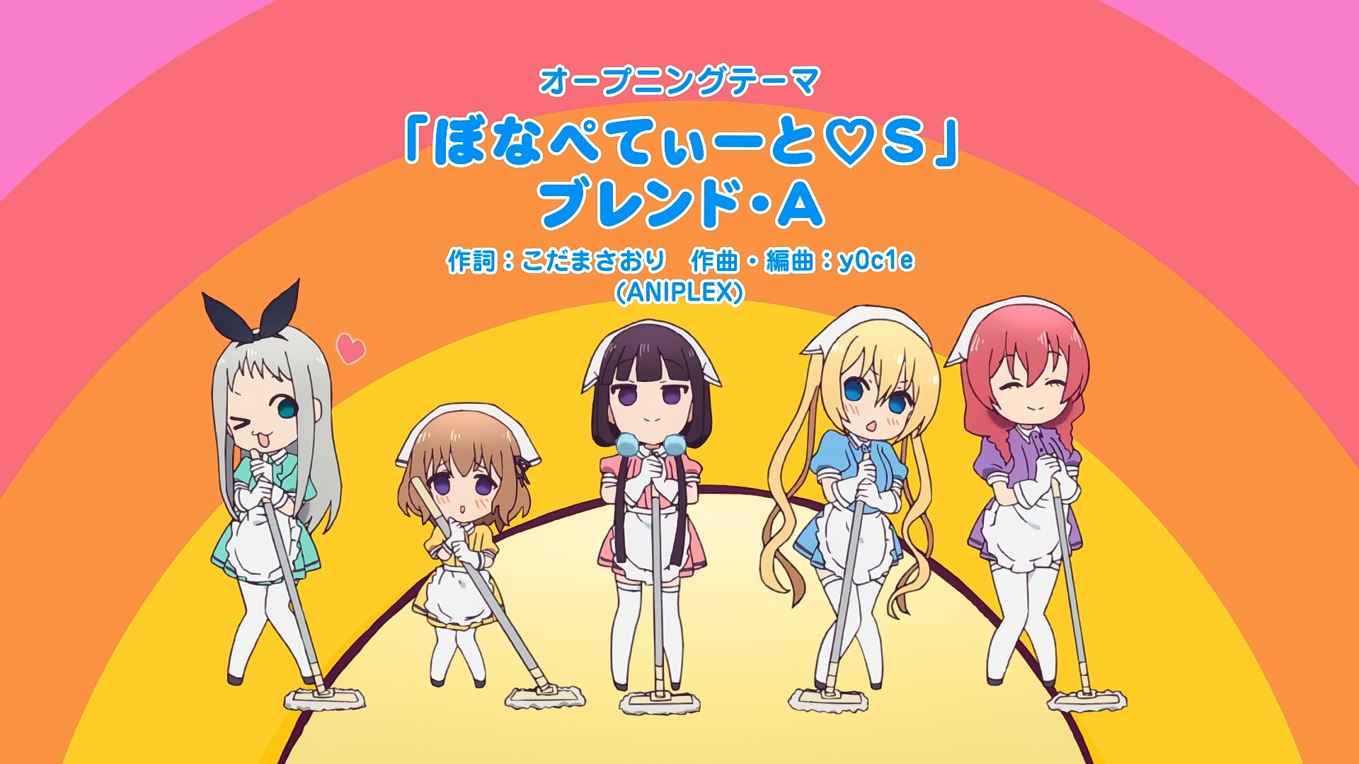 「only my railgun」が全アニソンの歴代トップ10に入るってのが理解できないんだが \n_1