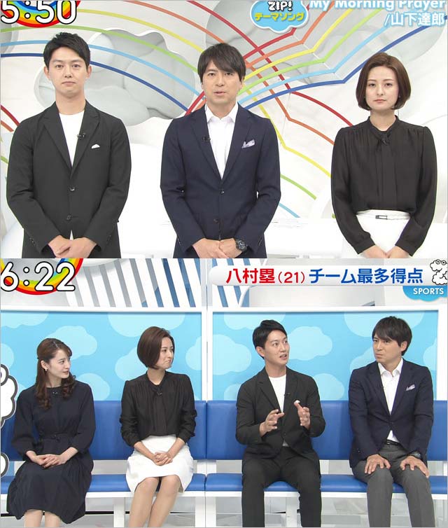 【速報】嵐の櫻井翔さん、「ジャニー氏の性加害について知っていたか」と問われて目が泳ぎまくる😨  [562983582]\n_1