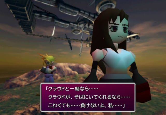 【画像】FF7Rのティファさん、正面から見るとそうでもないのに横から見るとお乳がすごい…w \n_2